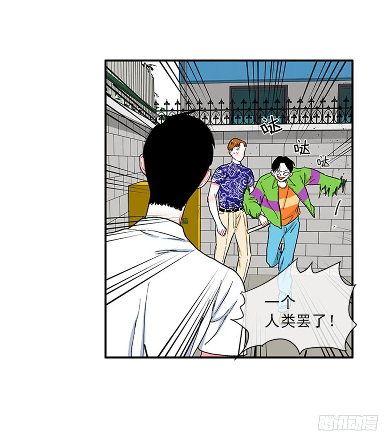 97.当年的薄奇烈