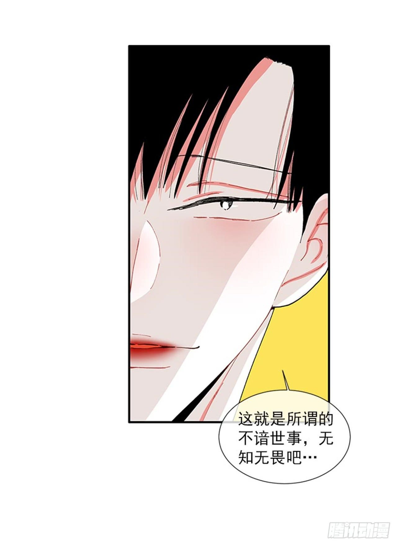 97.当年的薄奇烈
