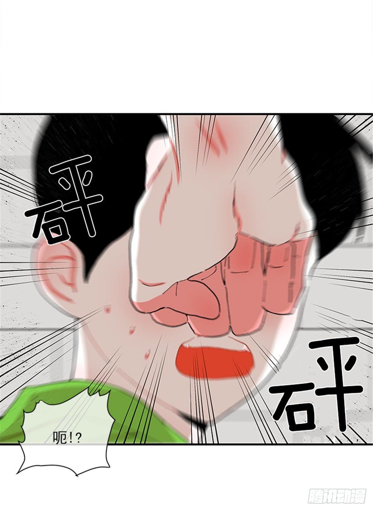 97.当年的薄奇烈