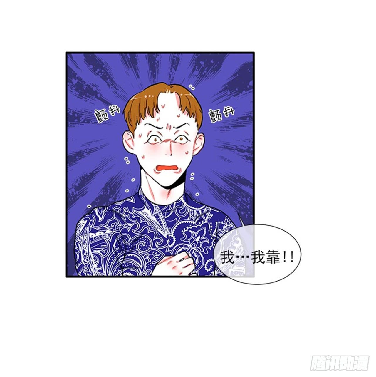 97.当年的薄奇烈