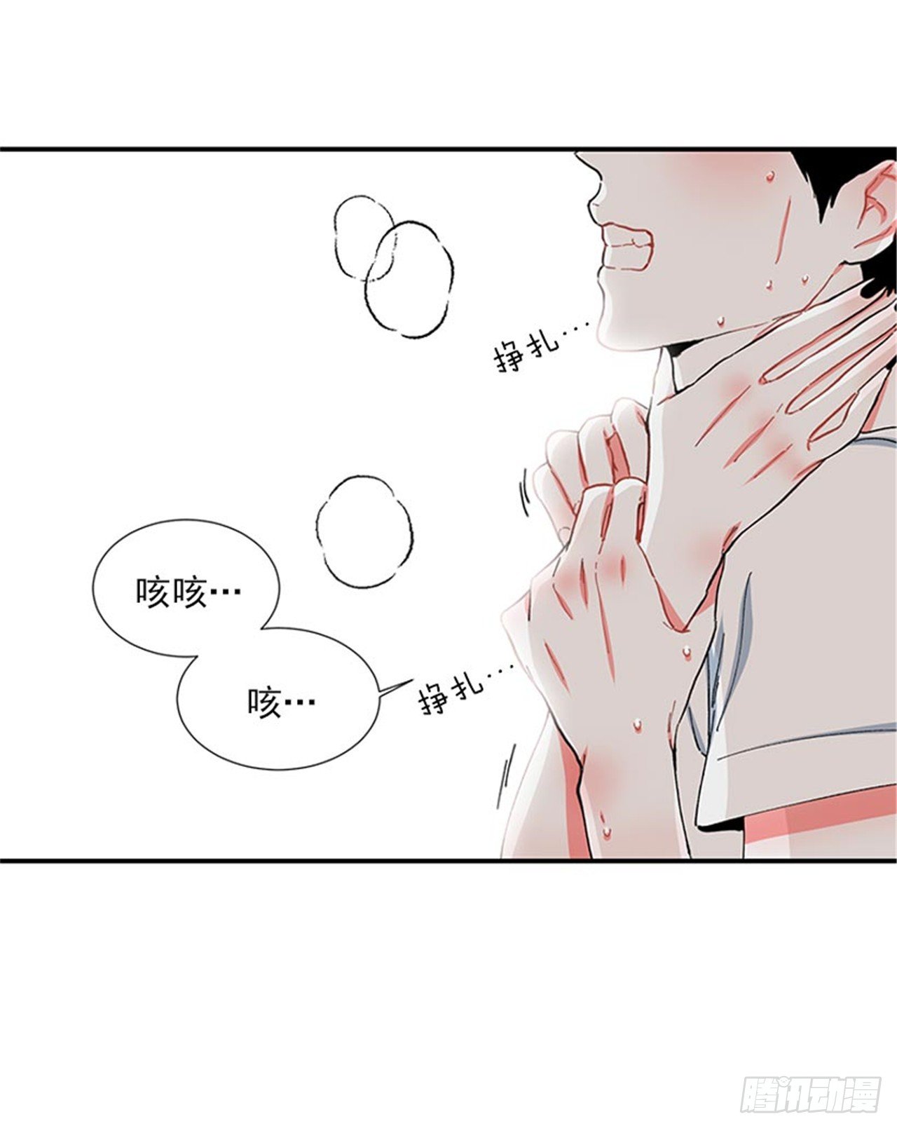 98.爸妈的爱情故事