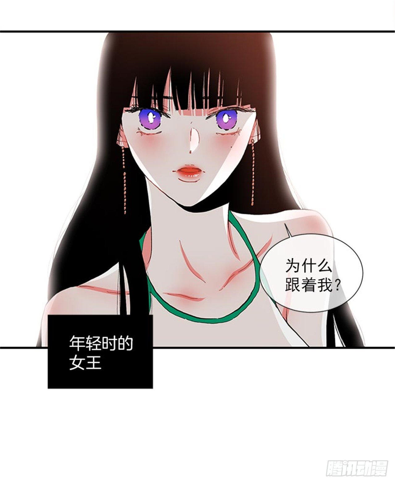 98.爸妈的爱情故事