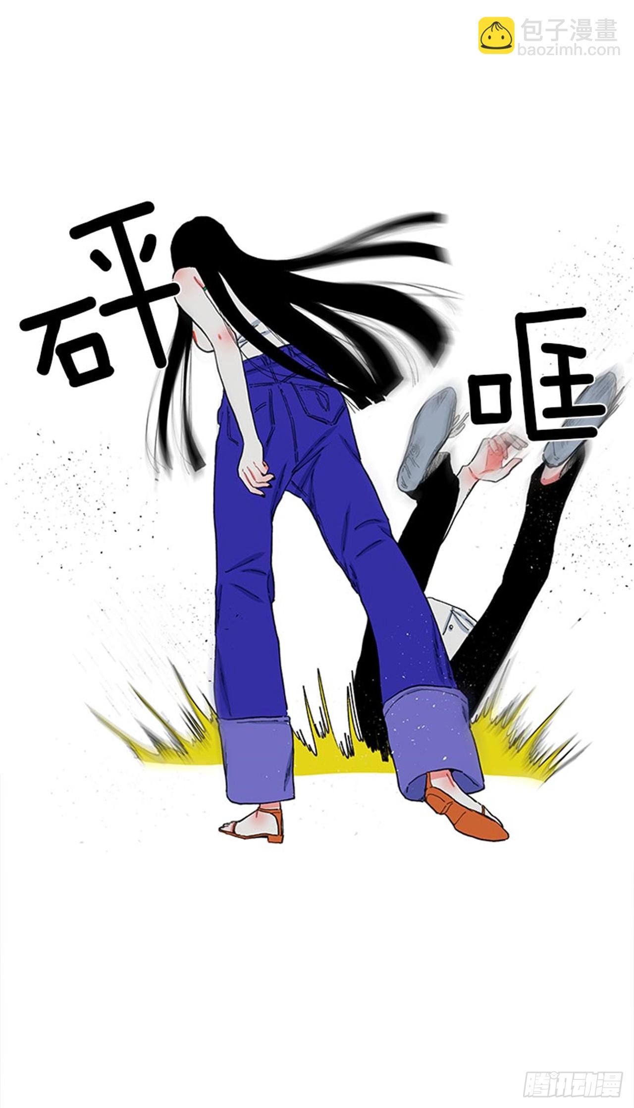 98.爸妈的爱情故事