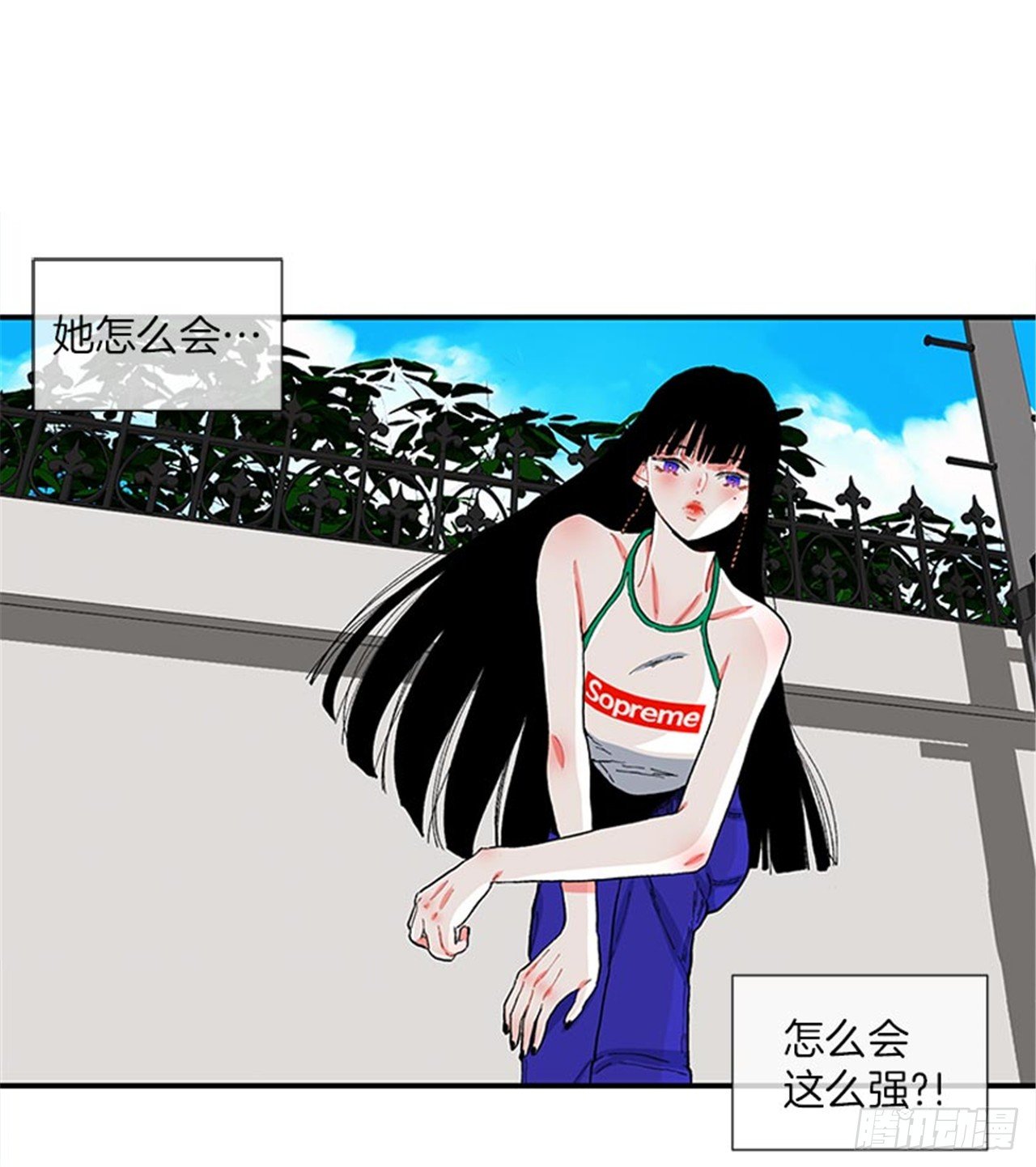 98.爸妈的爱情故事