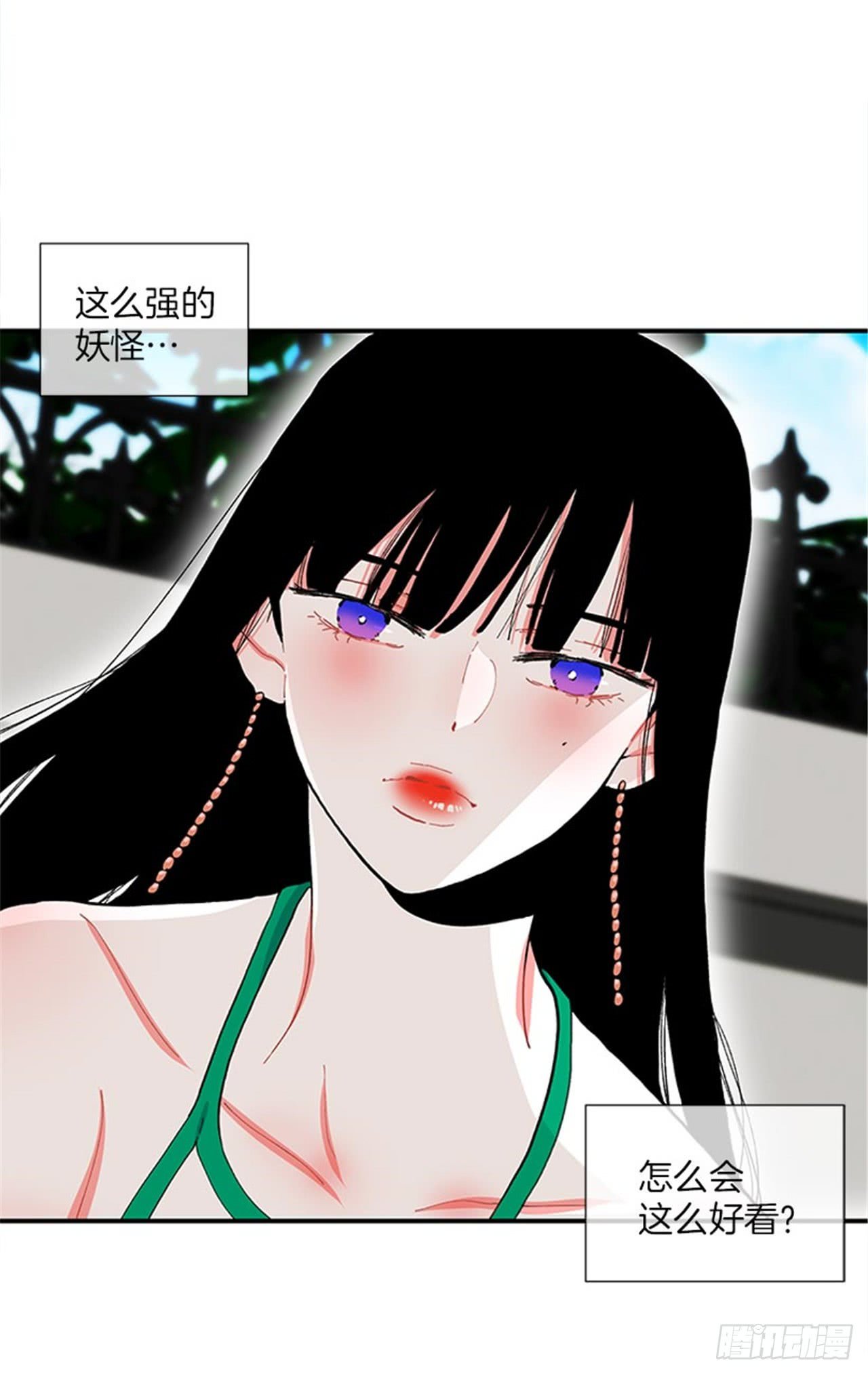 98.爸妈的爱情故事