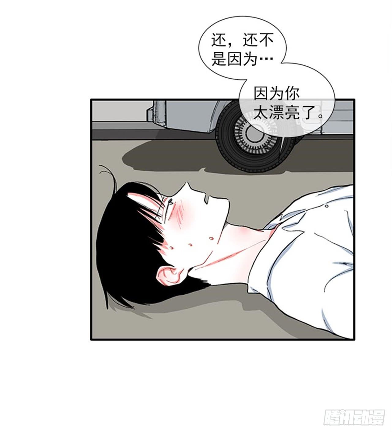 98.爸妈的爱情故事