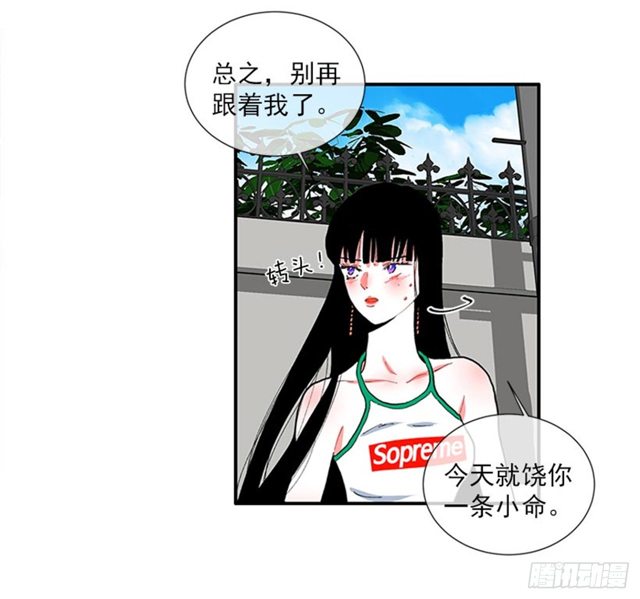 98.爸妈的爱情故事