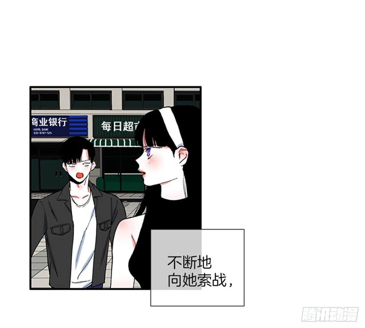 98.爸妈的爱情故事