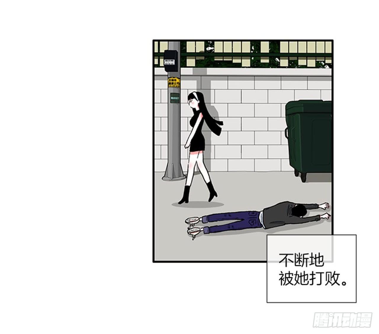 98.爸妈的爱情故事