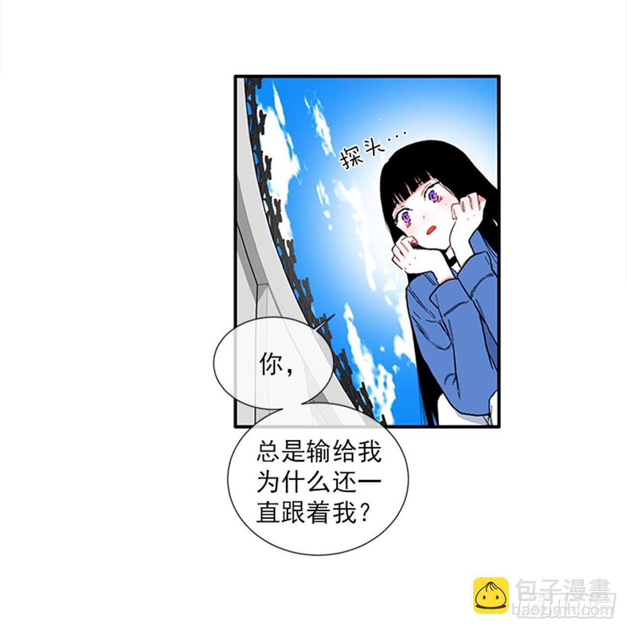 98.爸妈的爱情故事