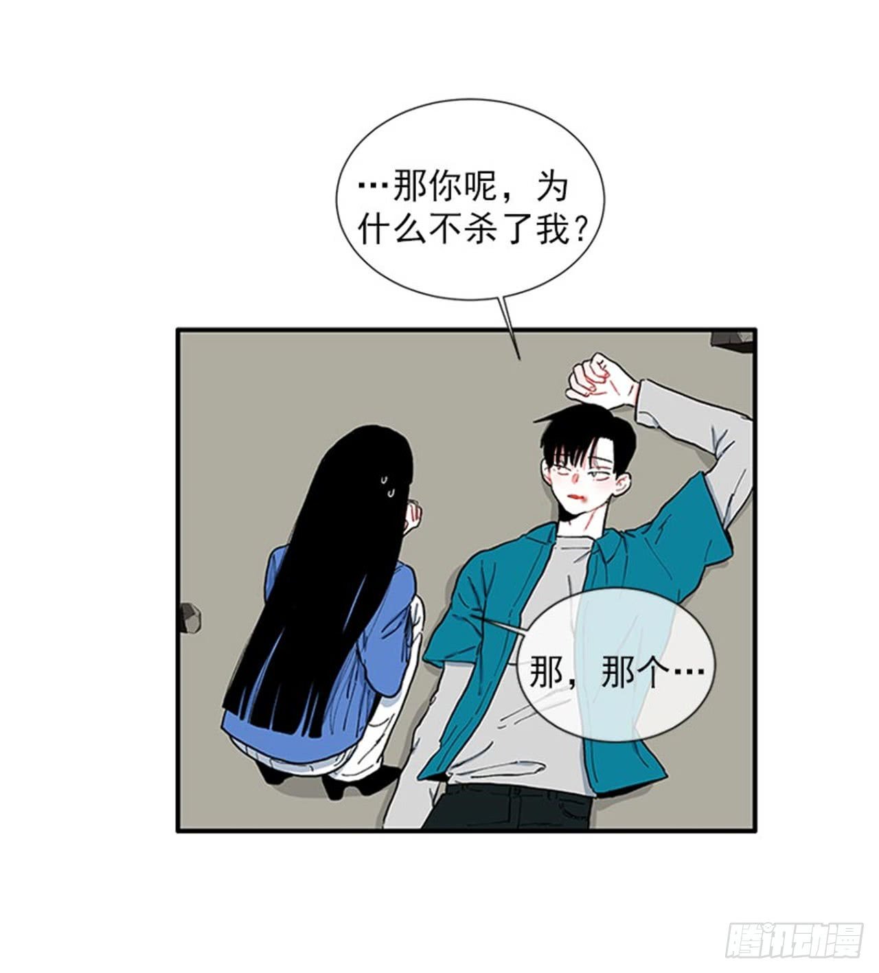 98.爸妈的爱情故事
