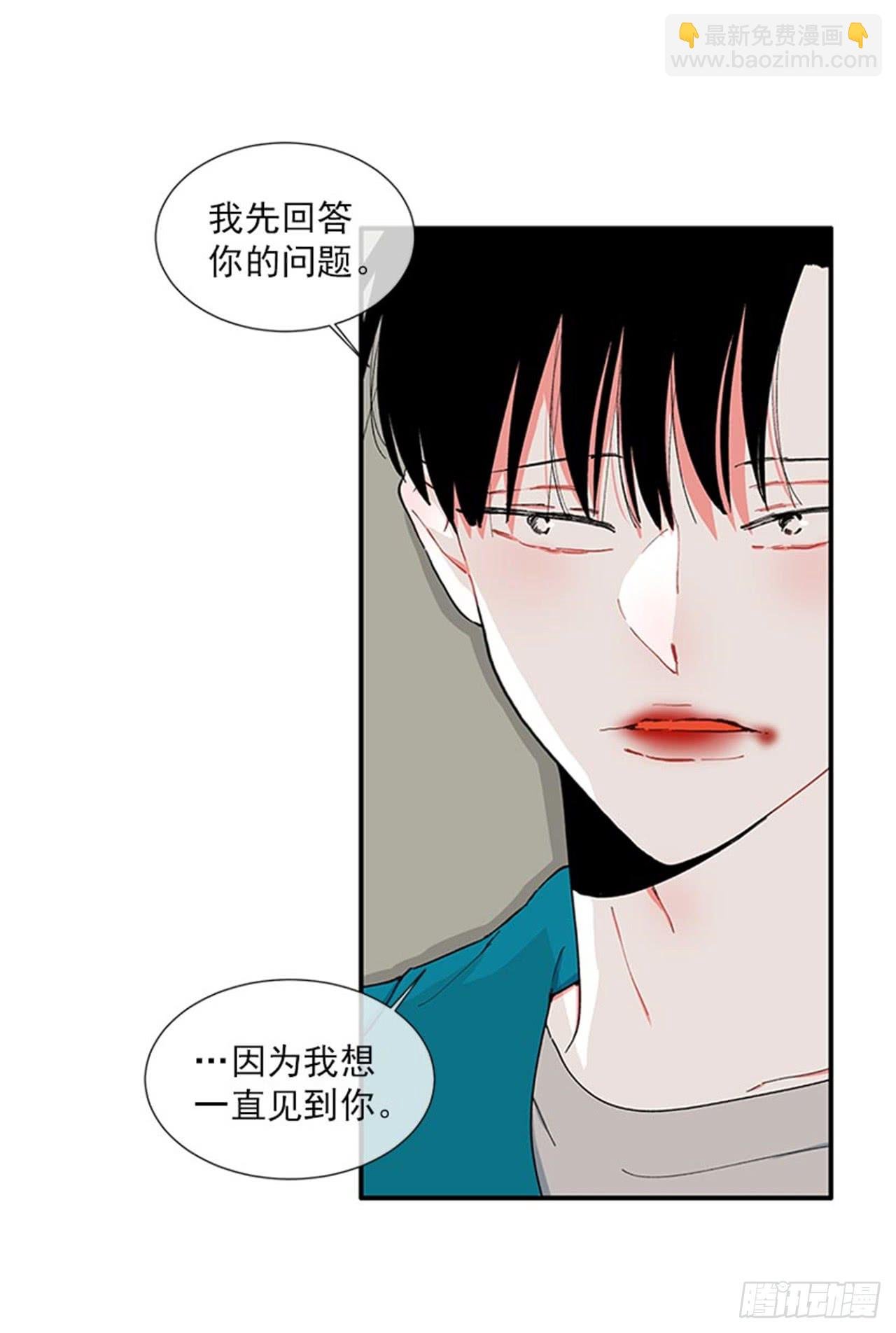98.爸妈的爱情故事