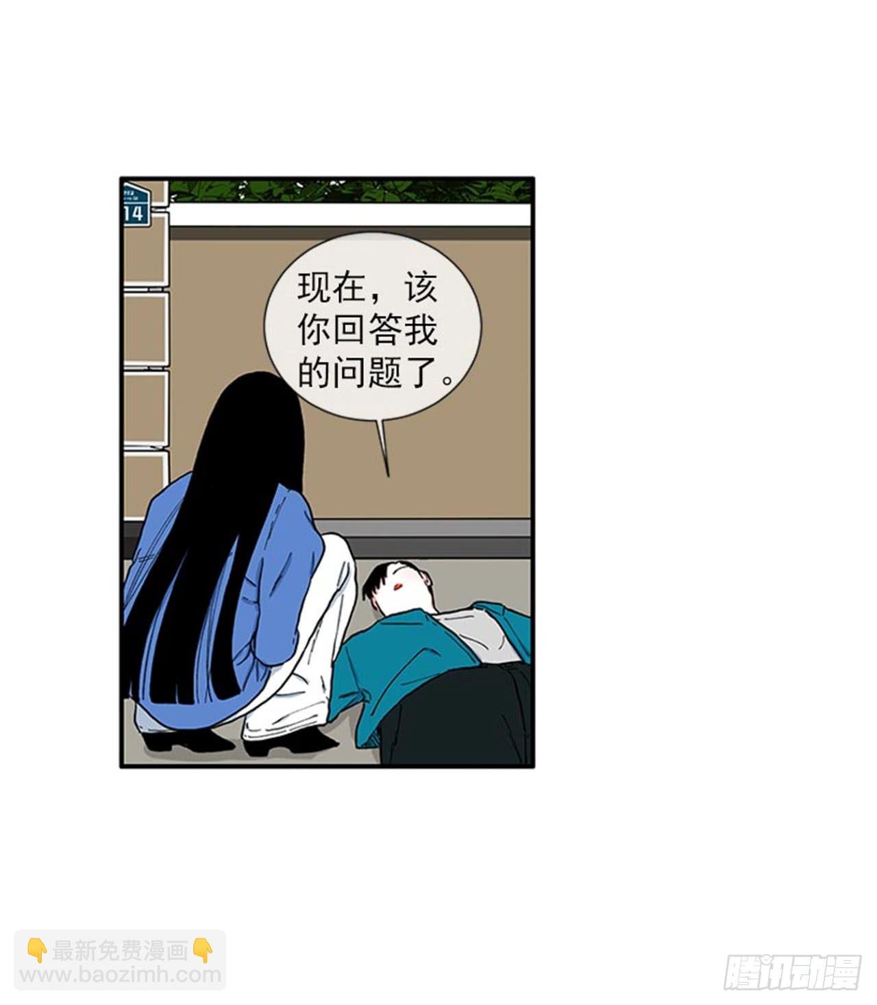 98.爸妈的爱情故事