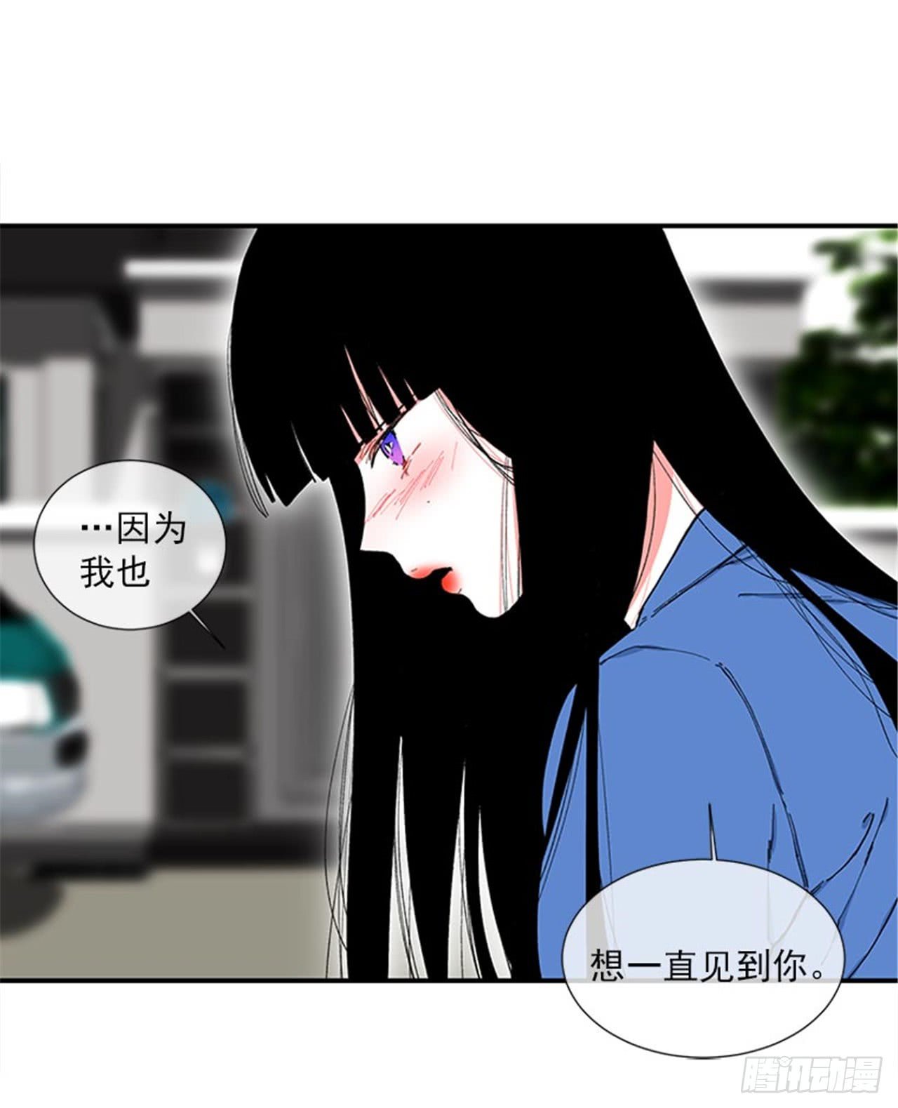 98.爸妈的爱情故事