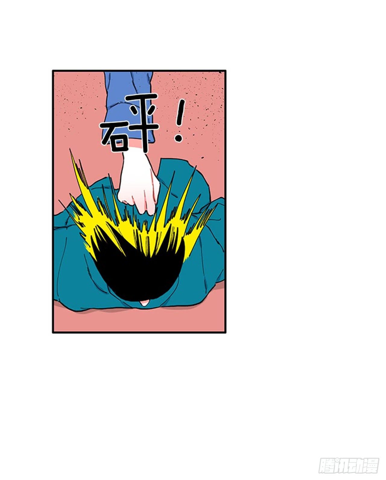 98.爸妈的爱情故事