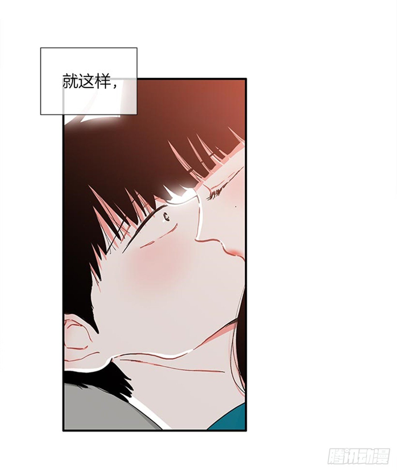 98.爸妈的爱情故事