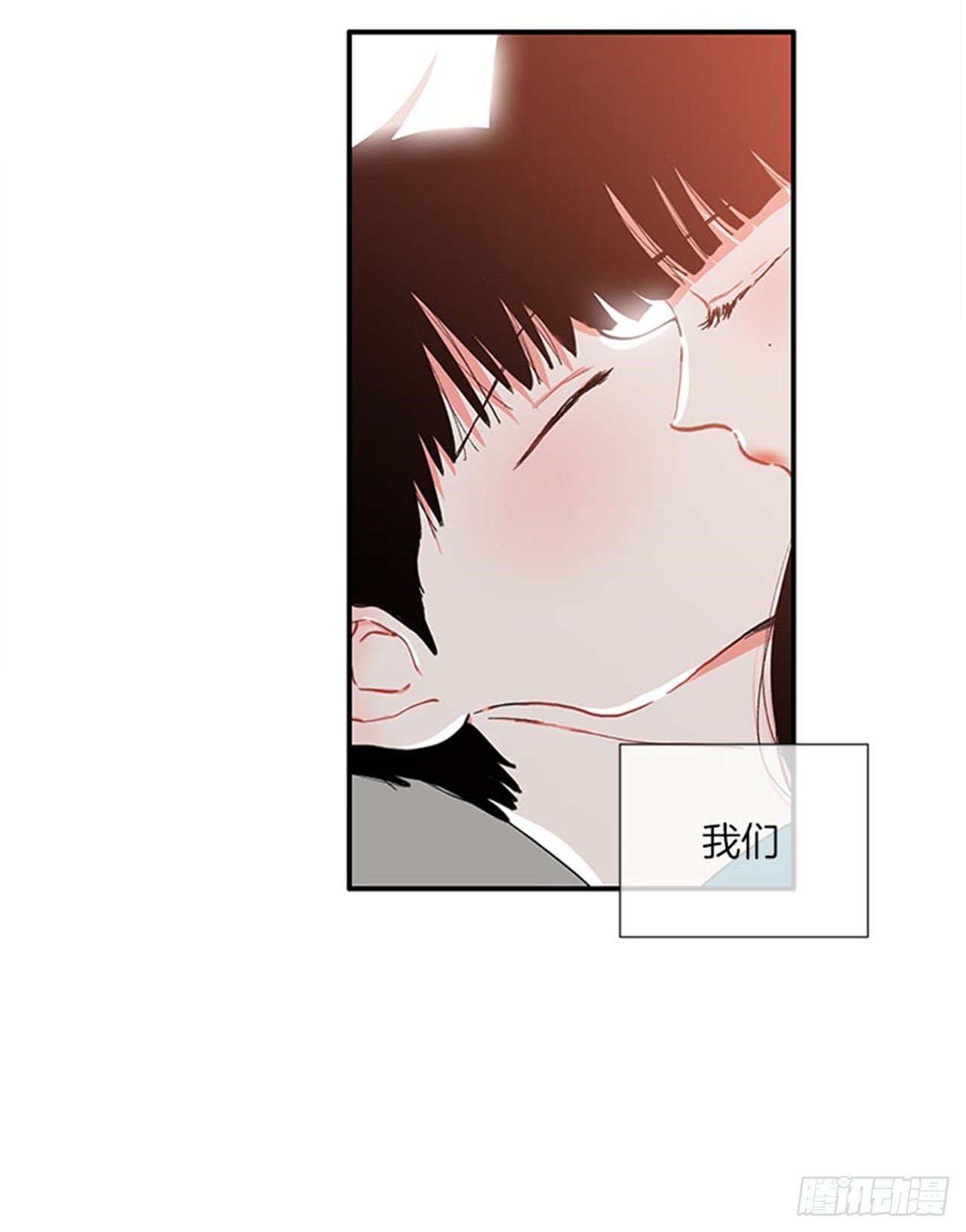 98.爸妈的爱情故事