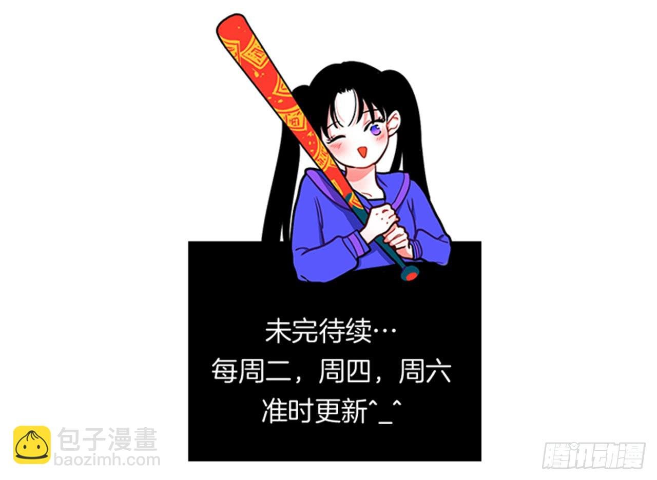 98.爸妈的爱情故事