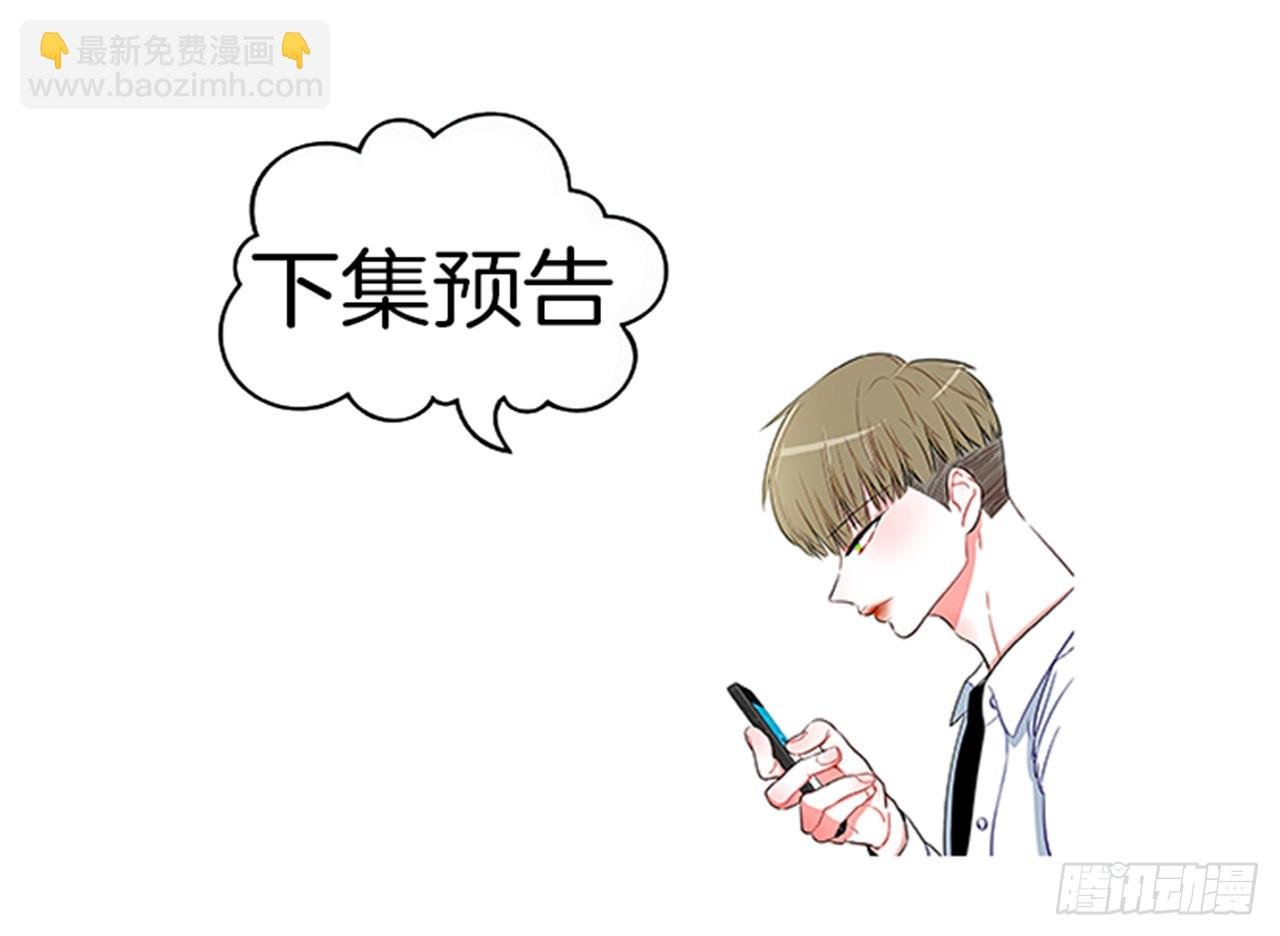 98.爸妈的爱情故事