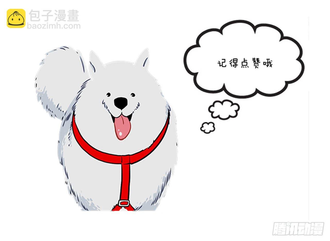 98.爸妈的爱情故事