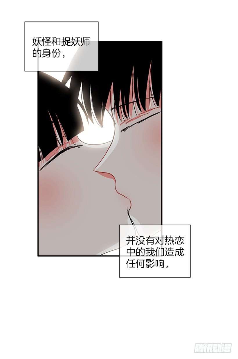 99.幸福生活