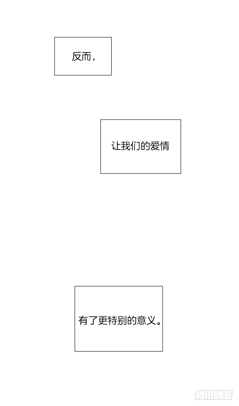 99.幸福生活