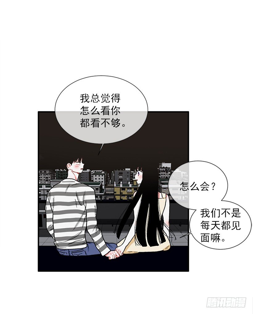99.幸福生活