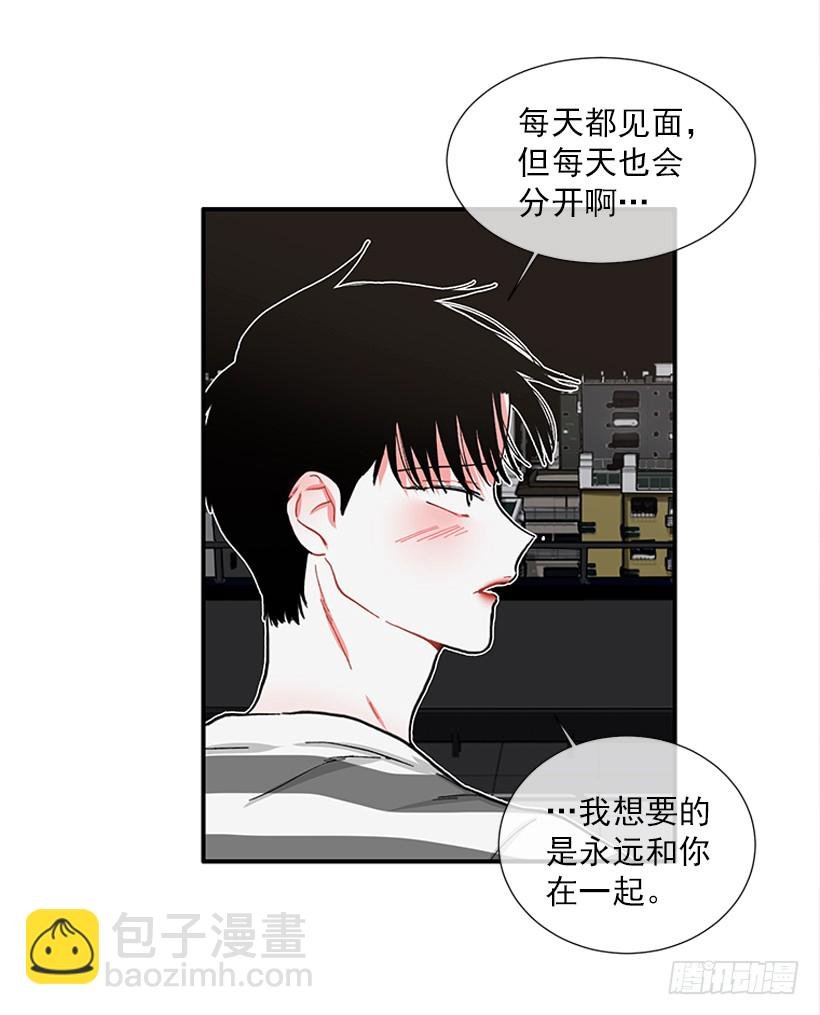 99.幸福生活