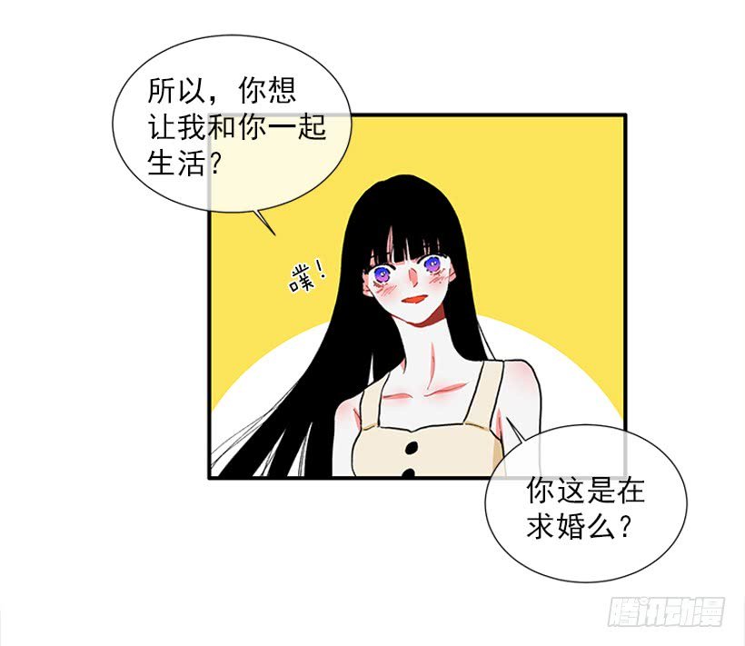 99.幸福生活