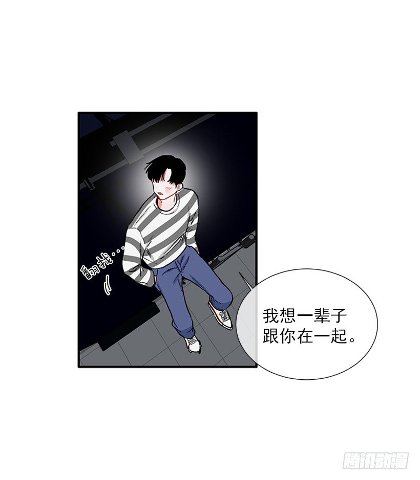99.幸福生活
