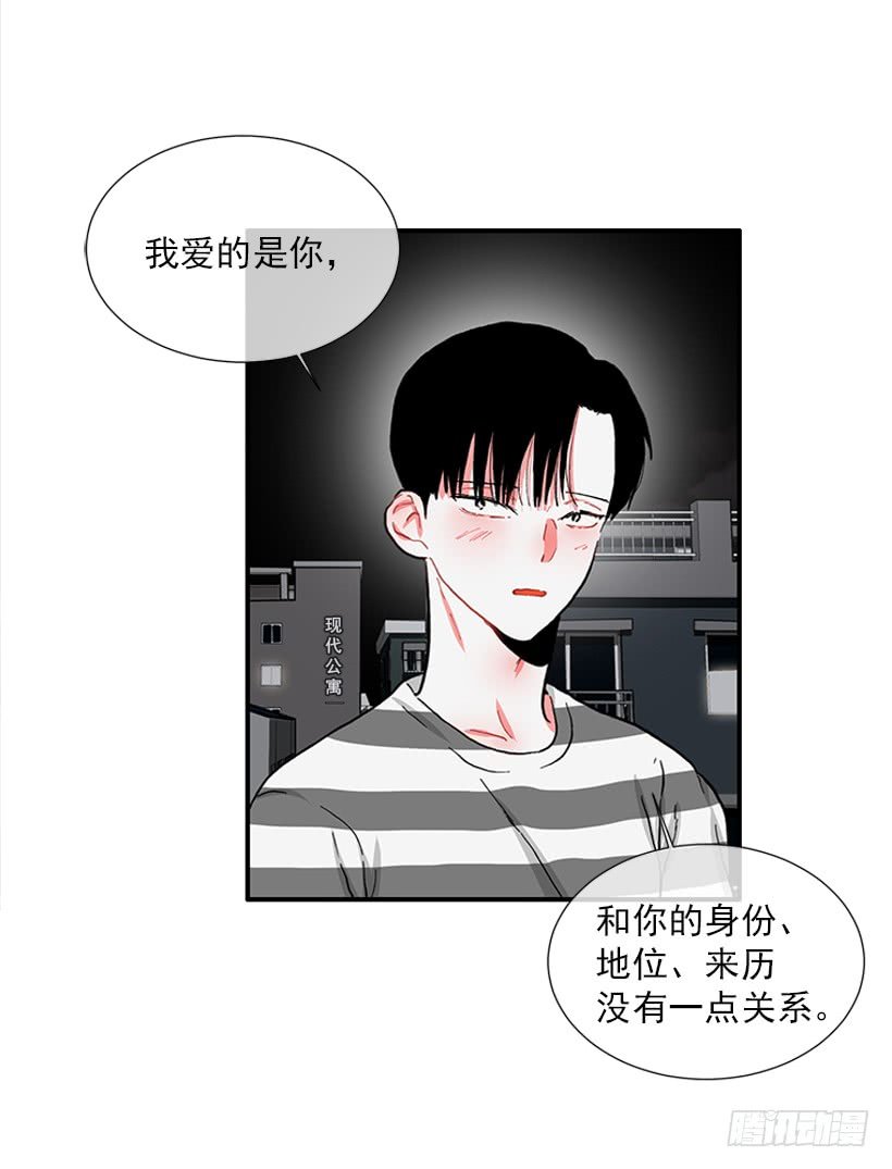 99.幸福生活