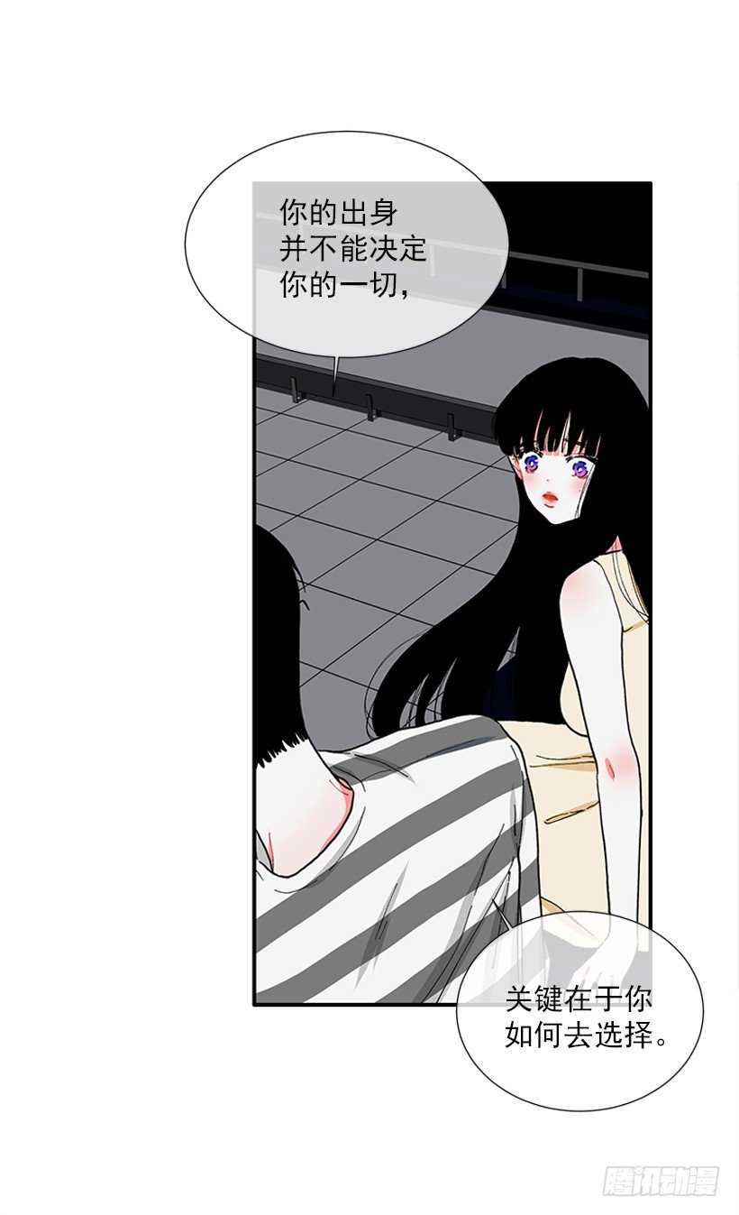 99.幸福生活