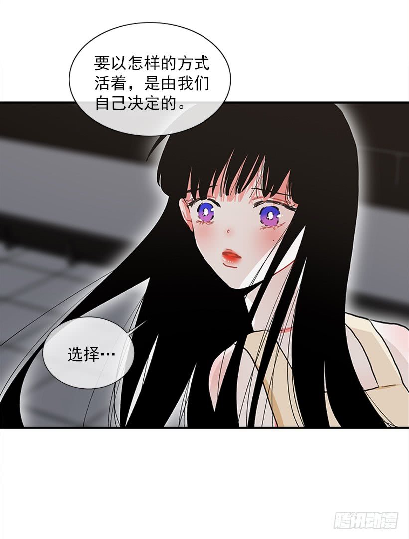 99.幸福生活