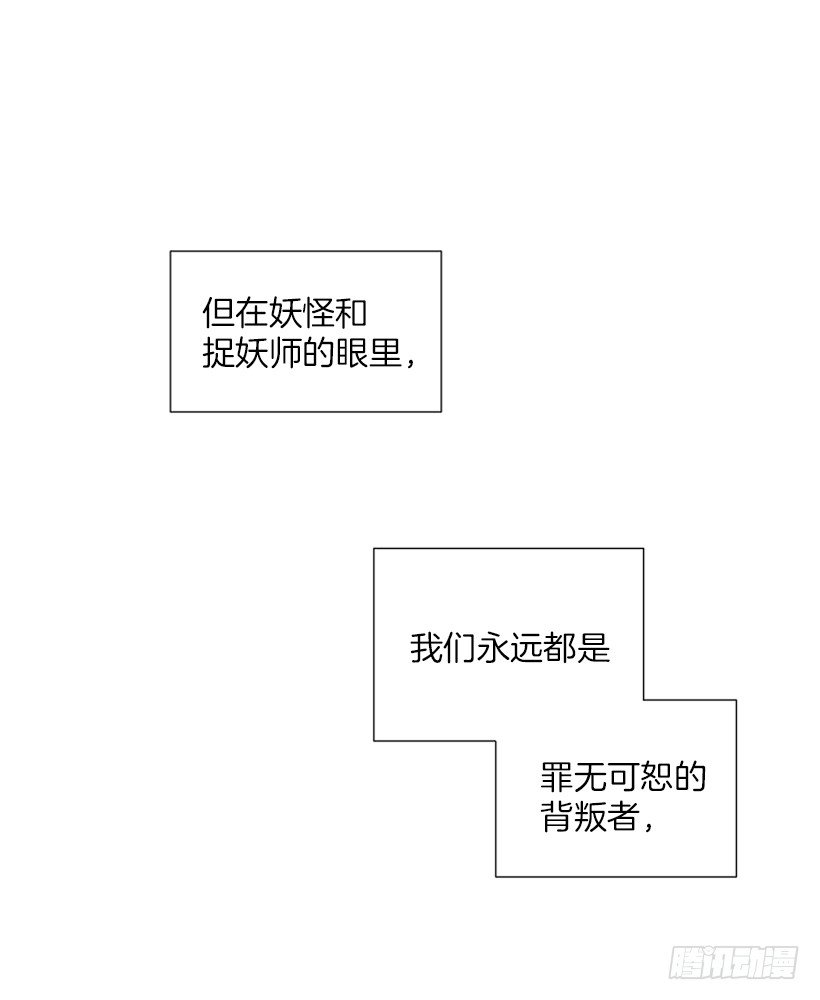99.幸福生活