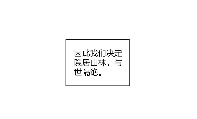 99.幸福生活