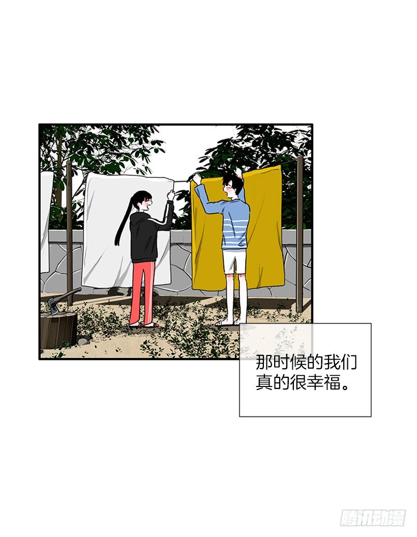 99.幸福生活