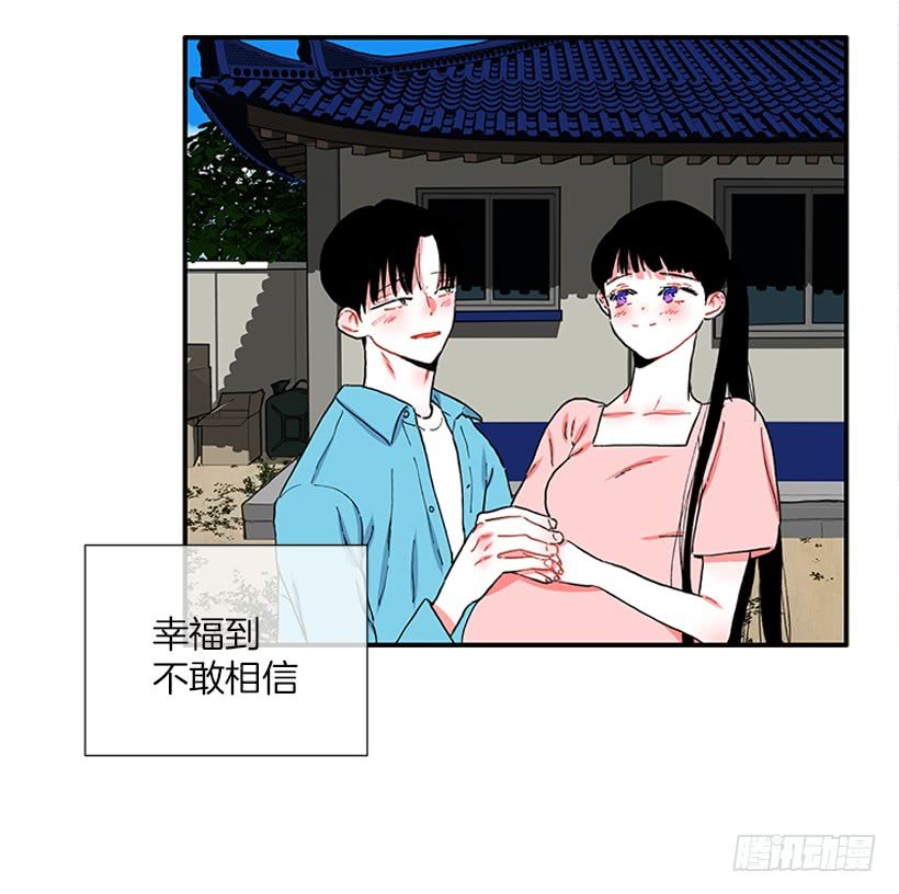 99.幸福生活