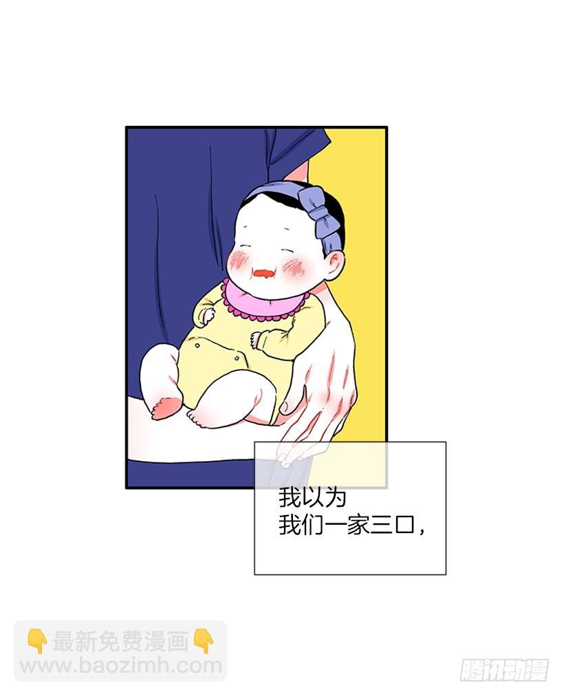99.幸福生活