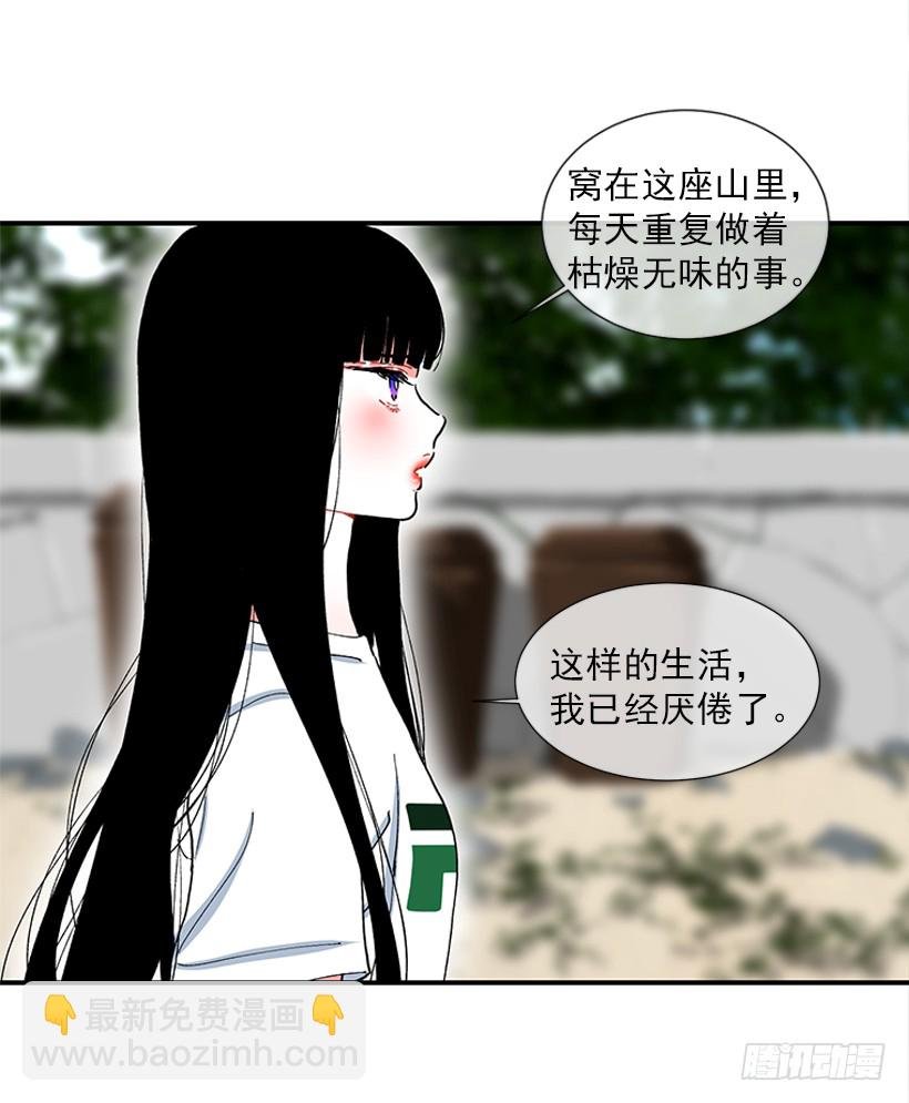 99.幸福生活