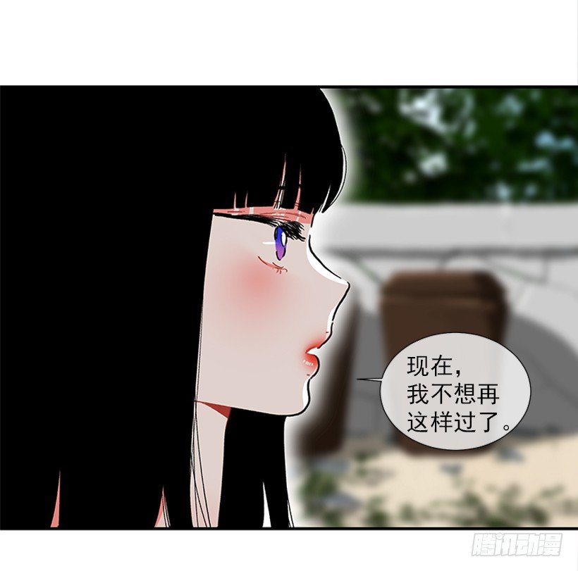 99.幸福生活