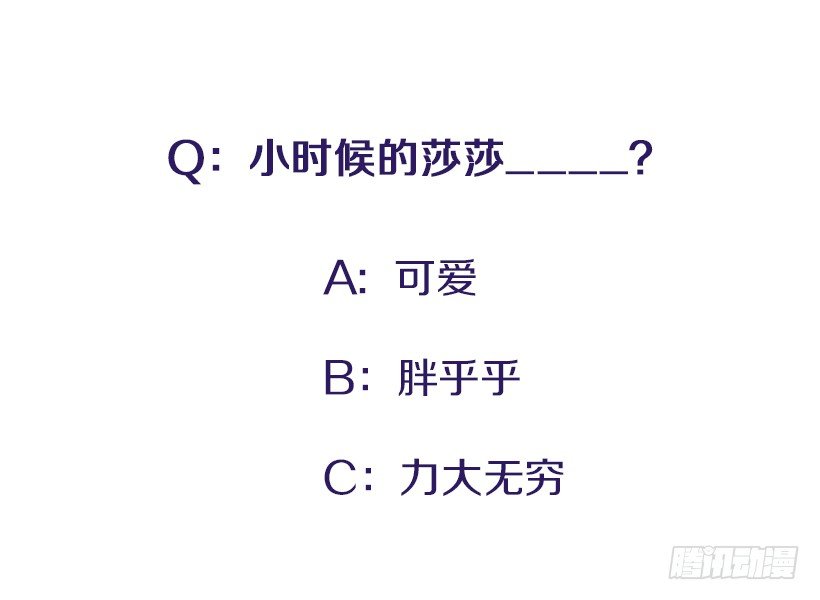 99.幸福生活