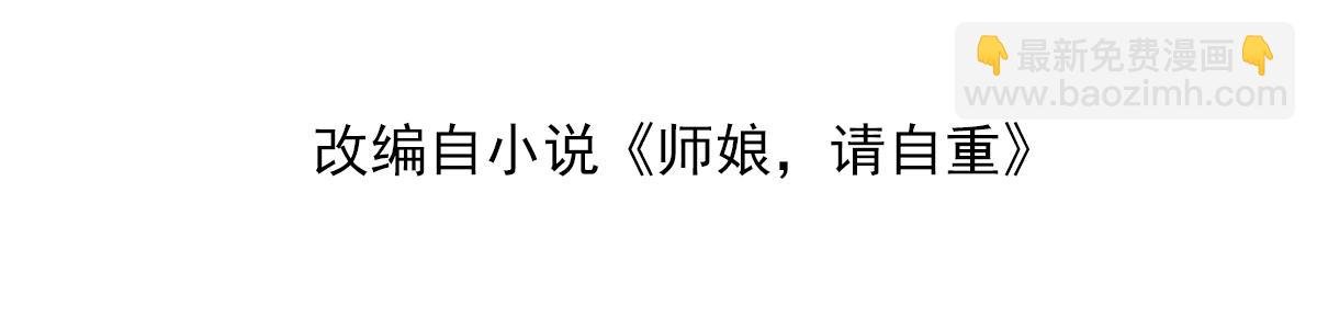 第四话 错过一个亿？