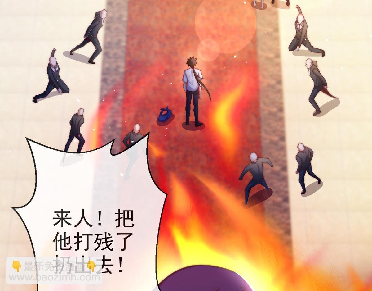 第四话 错过一个亿？