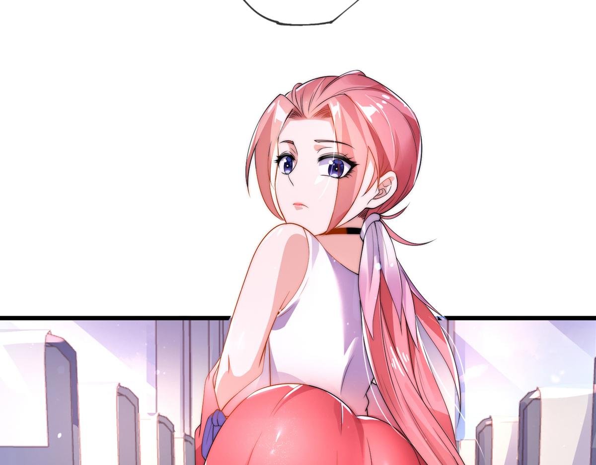 第二话 城里的妹子…也太辣了吧！