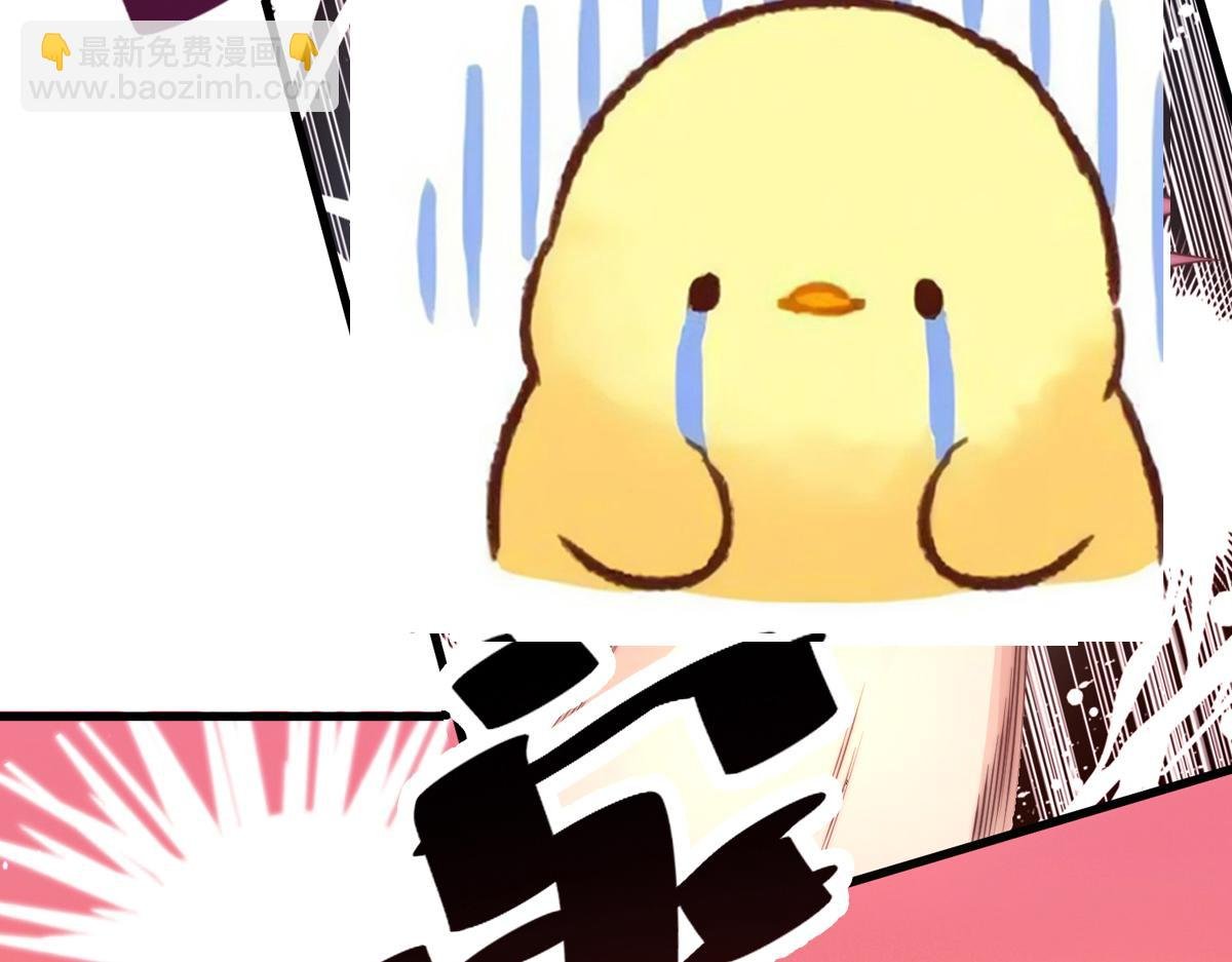 第一话 这不是正经师娘！