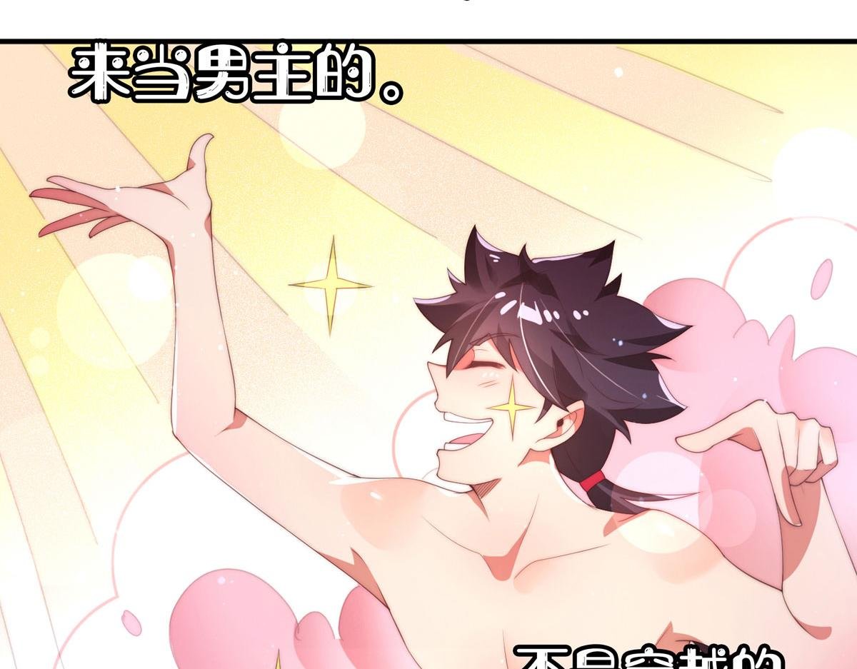 预告