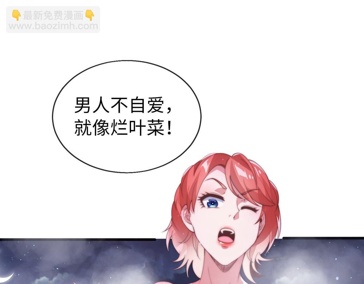 预告