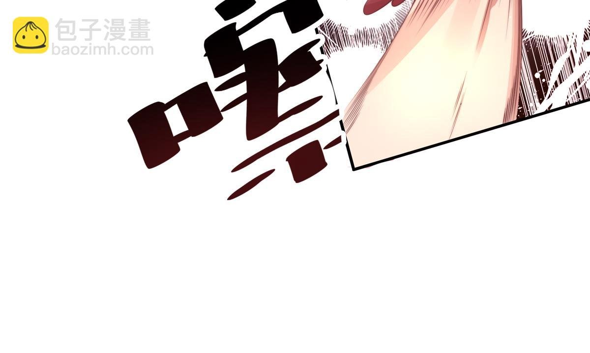预告