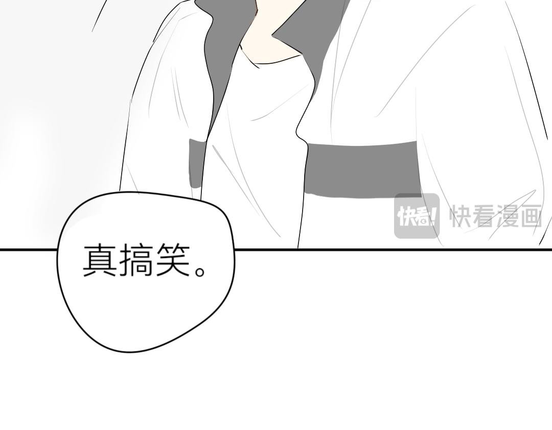 第4话 打不过我的