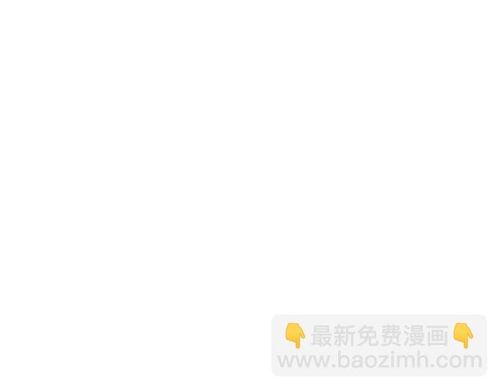第4话 打不过我的
